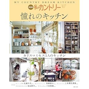 bob magazine　建築・インテリアデザイン雑誌 建築・インテリア | nostos books ノストスブックス