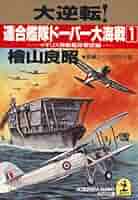 火の鳥望郷編ミッシングピーシズ1.2巻セット 51K2L-2PXlL._SY200_QL15_.jpg