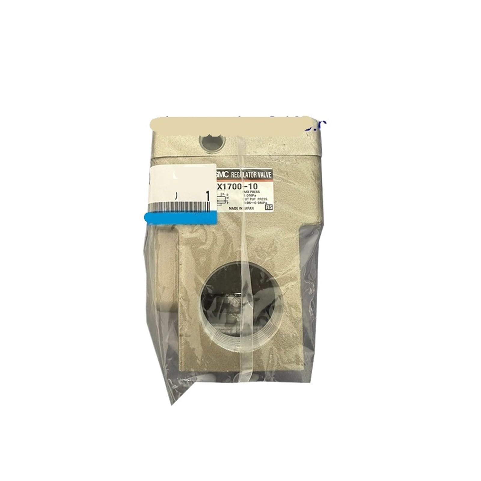 BALYDLUL VEX1700-10 VEX1700-12 VEX1700-10F VEX1700-12F Flow Pressure Reducing Valve(VEX1700-12)