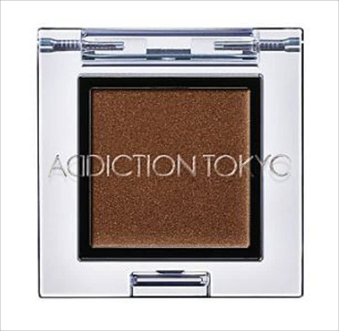 Amazon.co.jp: アディクション ザ アイシャドウ クリーム 1g #002C