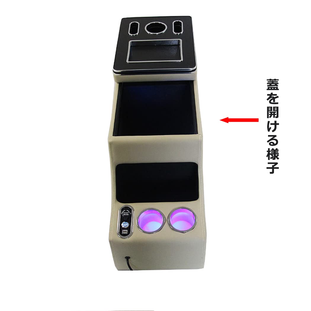 Amazon | CARIG トヨタ アルファード コンソールボックス 2015
