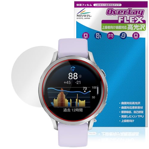 ~rbNX K[~ GARMIN Venu 4 41mm Ή TPU tB ȖʑΉ  C Ռz ی tB