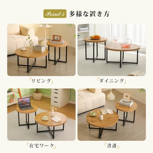Amazon.co.jp: オーエスジェイ(OSJ) ローテーブル センターテーブル