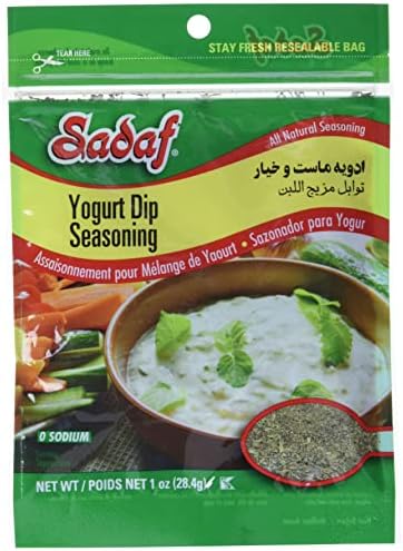 Yogurt Dip Mix - Seasoning Mix for Cooking - Persian Grocery - Kosher - 1 Oz Resealable Bag