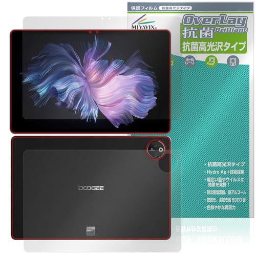 �~���r�b�N�X DOOGEE T30 Max �Ή� �ی� �t�B���� �R�� �R�E�C���X ���� �t���E�w�� �Z�b�g ���{��