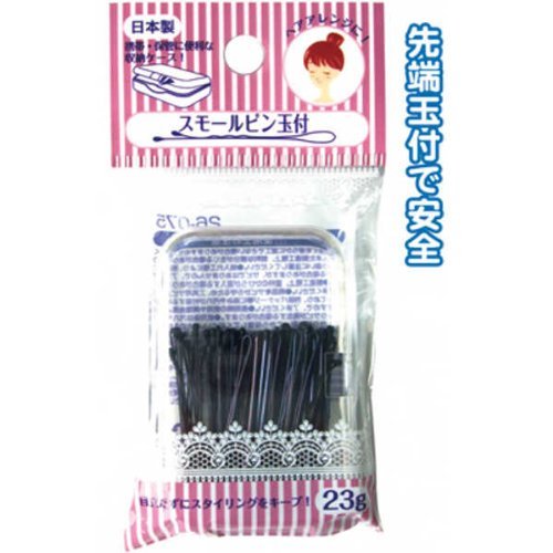 セイワプロ スモールピン玉付