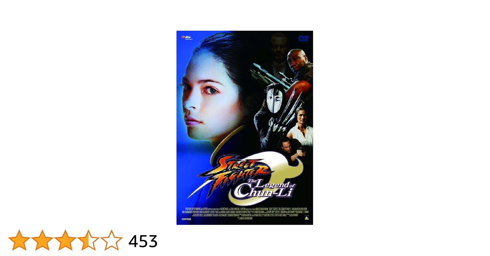 【中古】 ストリートファイター ザ レジェンド オブ チュンリー Amazon.co.jp: ストリートファイター ザ・レジェンド・オブ