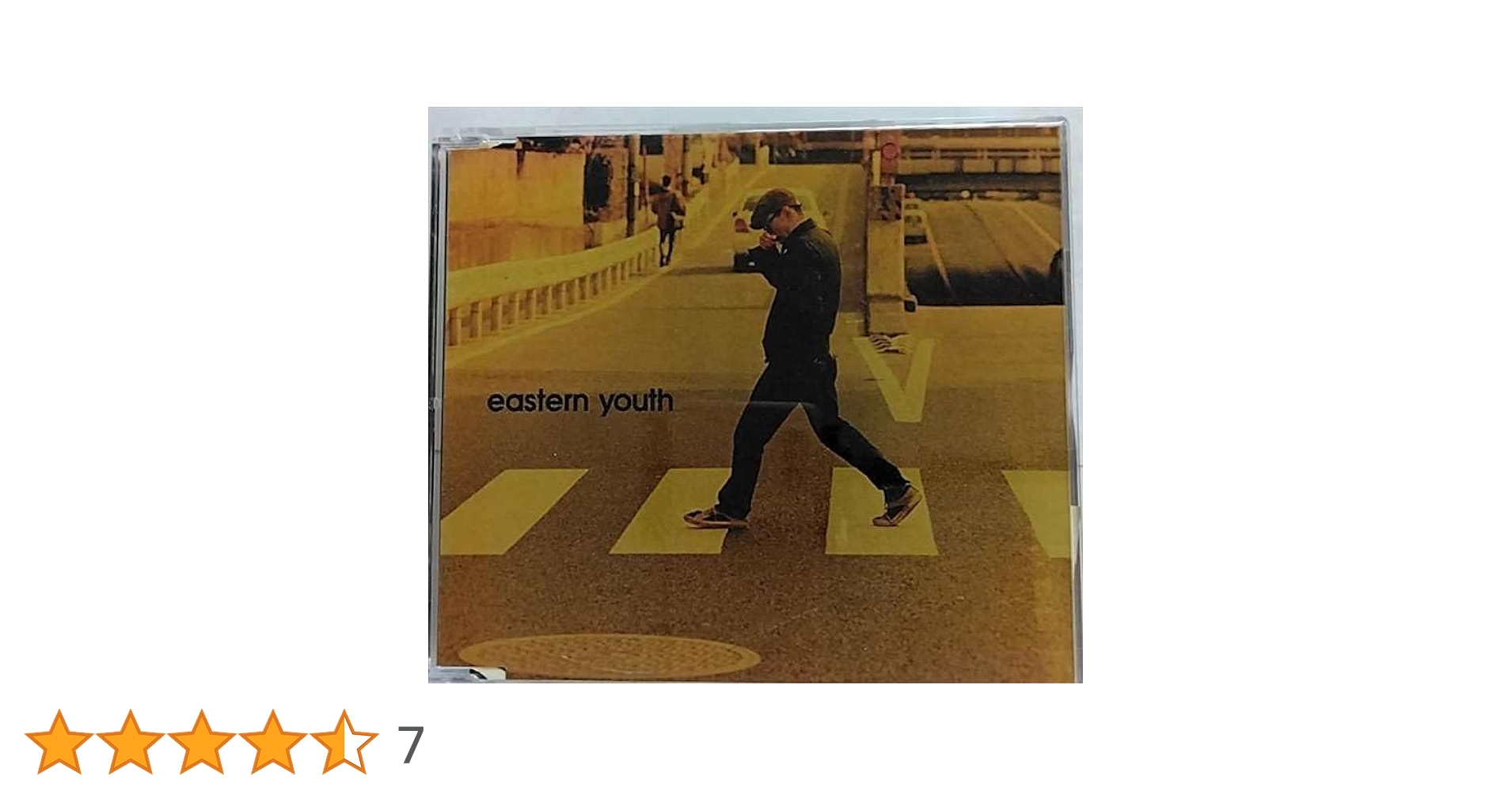 イースタンユース　レコード　旅路ニ　踵鳴る　eastern youth アナログ 踵鳴る : eastern youth | HMV&BOOKS online - TFCC87086