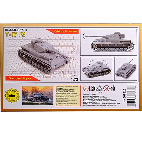 Panzer 4 German Tank Model Kit 1/72 Scale - Pz Kpfw Iv Ausf F2 Military Models Kits - Pz 4 Ww2 Tank Miniatures Plastic Model Army Vehicle Building Kit With Assembly Instructions In Russian Language #TOP1