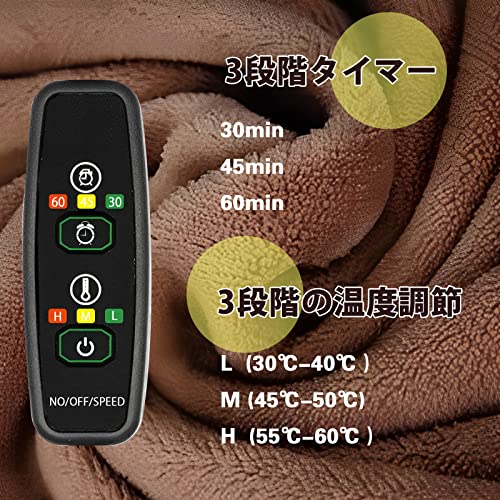電気毛布 電気敷毛布 USB毛布 85cm ×45cm ブランケット ひざ