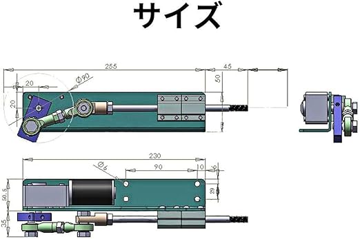 Amazon Co Jp Dcモーター 直流電動機 Diy減速モーター 往復運動 金属製 高耐久性 おもちゃ用 レンチ付き ストローク選ぶ 12v 16rpm Diy 工具 ガーデン Amazon Co Jp Dcモーター 直流電動機 Diy減速モーター 往復運動 金属製 高耐久性 おもちゃ用 レンチ付き ストローク選ぶ 12v 16rpm Diy 工具 ガーデン