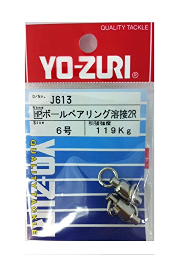 YO-ZURI([d) GiE: [HP]{[xAOn2R 6