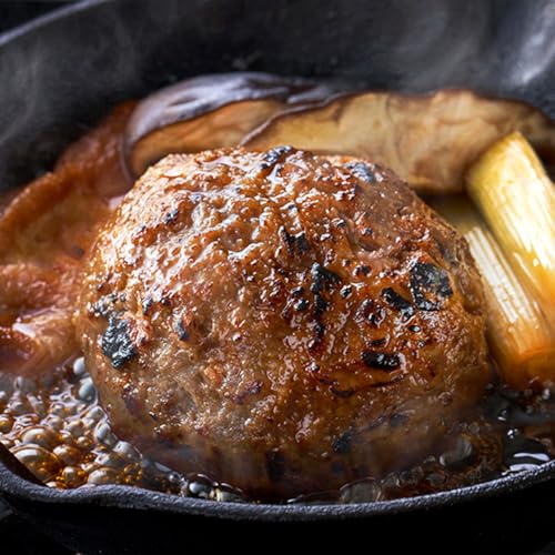 [寛閑観]じゅんじゅん ハンバーグ (130g×4個入り)[FR10W] おつまみ 惣菜 牛肉 冷凍