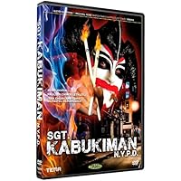 Sgt. Kabukiman N.Y.P.D.