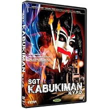 Sgt. Kabukiman N.Y.P.D. 1990 [ NON-USA FORMAT, PAL, Reg.0 Import - Spain ]