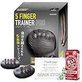 アカイシ ５本指トレーナーPRO スポーツ 足指 鍛える トレーニンググッズ 津越智雄 監修 L ブラック 25cm-29cm 【井村屋えいようかん1本おまけ付き♪】