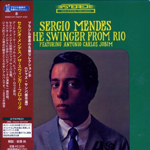ANTONIO CARLOS JOBIM SERGIO MENDES SÉRGIO MENDES - The Swinger From Rio - CD