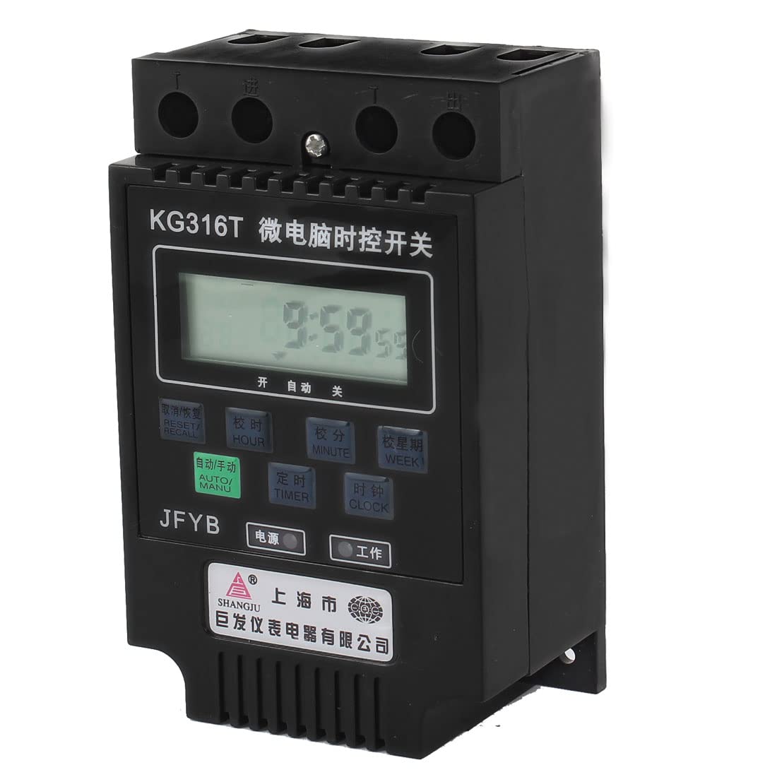 Gvbaepieo Nero Kg316t 10A Digital Lcd Weekly Programmable Time Relay Switch Ac 380V