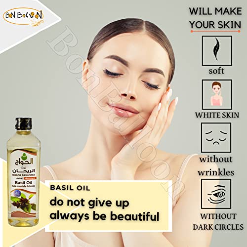 Pure & Natural Basil Oil Al Hawaj Elhawag El Hawag Cold Pressed Concentrated Crude Perfect Rich Egyptian Arab Herbal Herbals Herb Herbs No Additives ( 1 Pack = 17.64 Oz / 500 Ml ) زيت الريحان الحواج #TOP4