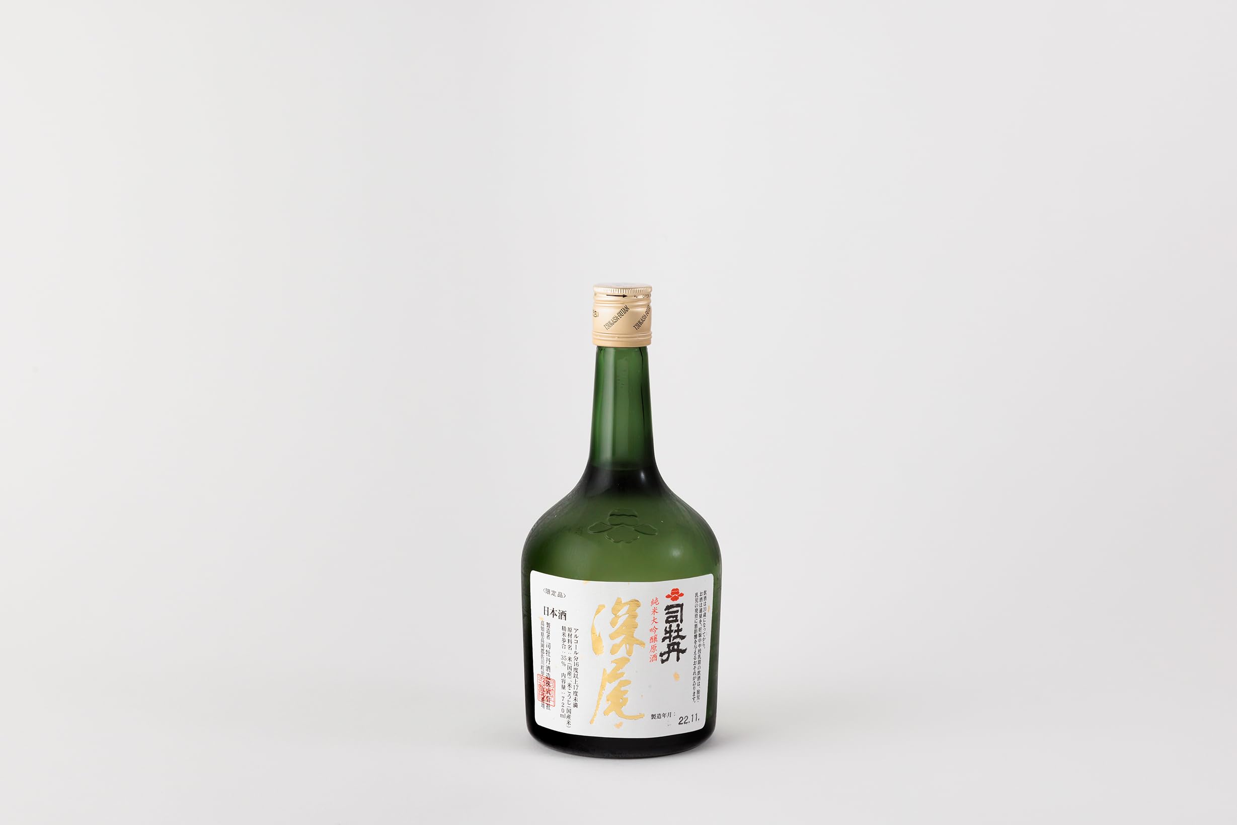 Amazon.co.jp: 司牡丹 純米大吟醸原酒「深尾」 720ml : 食品