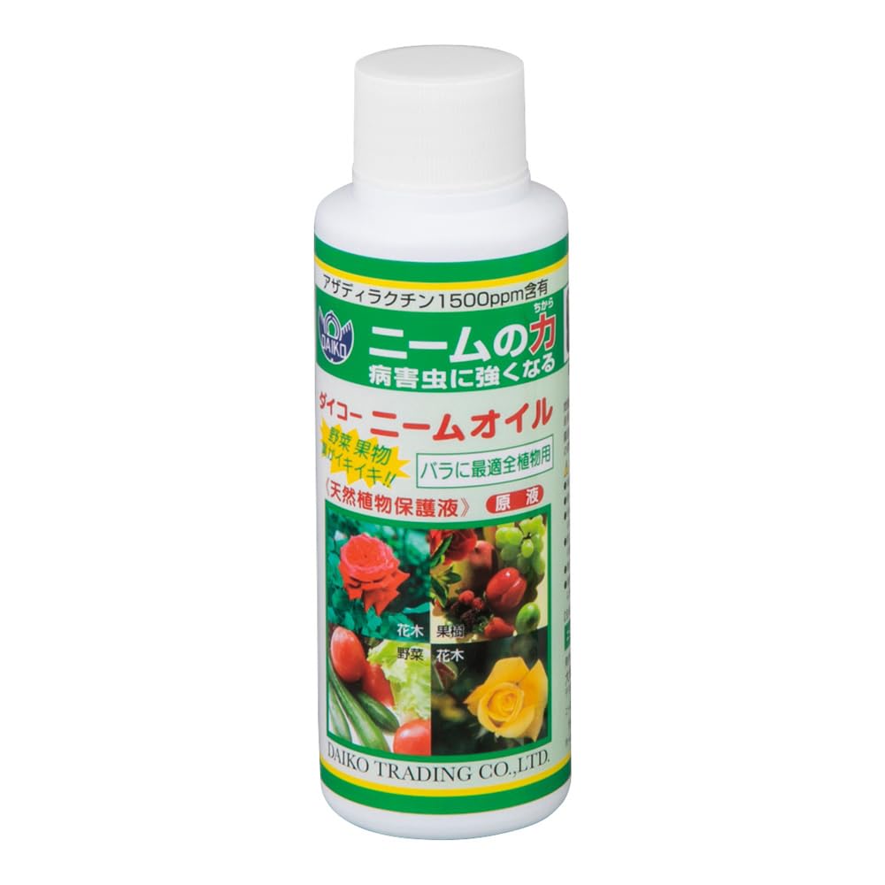 大興貿易 ダイコー ニームオイル 100ml