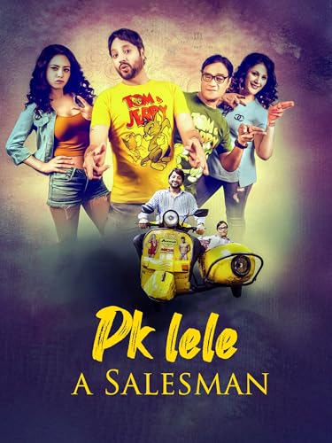 PK Lele: A Salesman