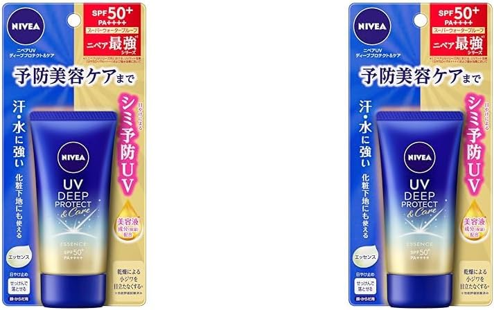 Nivea UV Deep Protect & Care Essence 1.8 oz 50 g SPF50+ / PA++++  Preventive Beauty Care UV that prevents spots and freckles caused by sun exposure    2