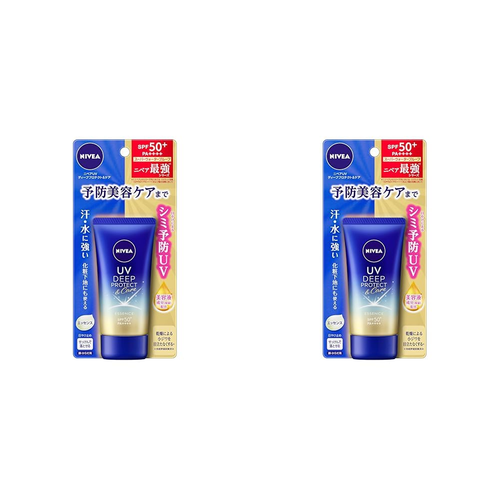Amazon.co.jp: ニベアUV ディープ プロテクト & ケア エッセンス 50g