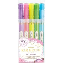 Zebra Glitter Highlighter, Kirarich, 5 Color Set 4901681512102