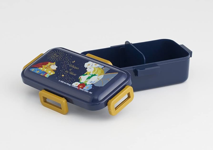 Amazon｜スケーター(Skater) 弁当箱 530ml 抗菌 ふんわり盛れる