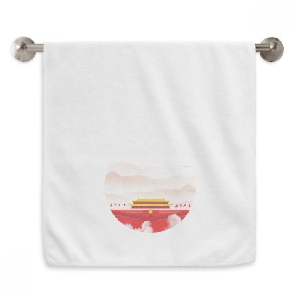 Serviette de toilette Tiananmen idéale pour le sport et le soin du visage au quotidien