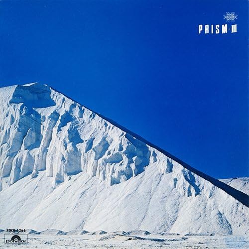 PRISM (9) - III - Disque CD