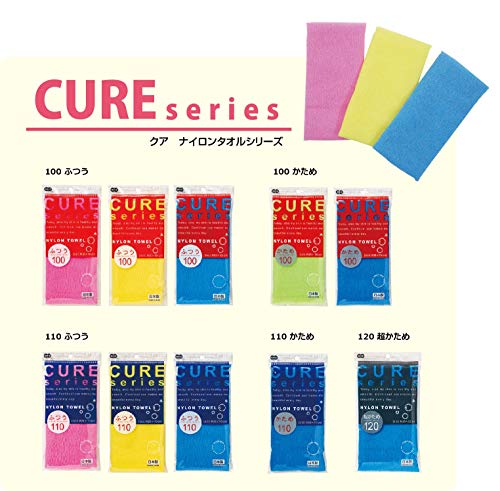 Cure Series Japanese Exfoliating Bath Towel From Ohe - Super Hard Weave - Blue, 120Cm #TOP6