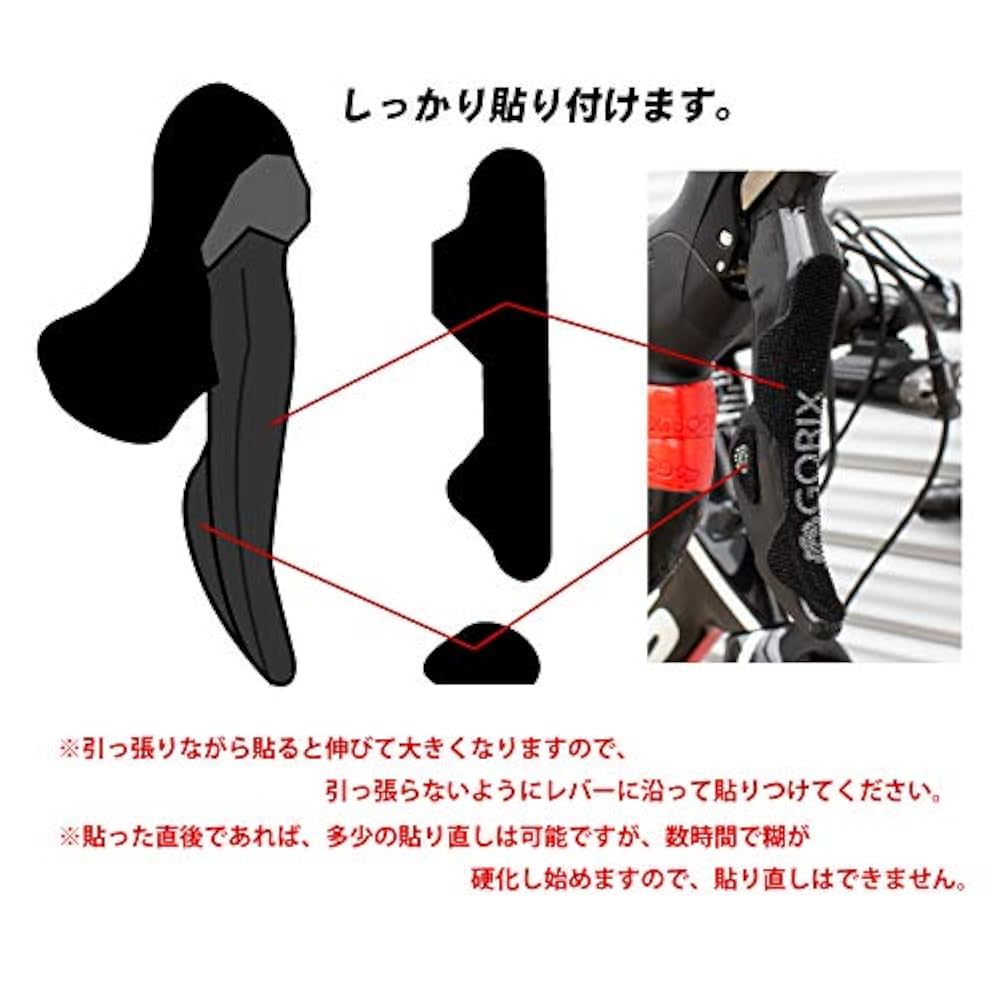 ロードバイクブレーキレバー Amazon | koolsoo エアロアルミ合金ブレーキレバー交換用ロード
