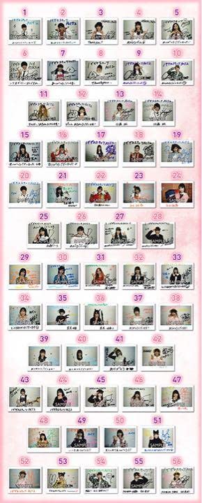 Amazon.co.jp: 乃木坂46 岩本蓮加 乃木坂スキッツ2抽選 直筆サイン入り