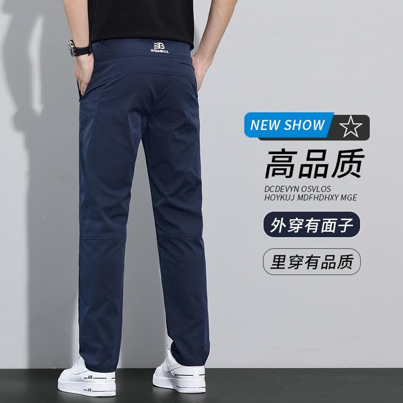 Men's Summer Thin Elastic Ice Silk Versatile Straight Casual Pants4