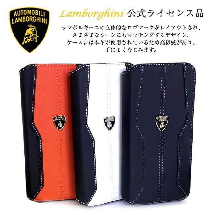 ランボルギーニ　カードホルダー　カードケース　レザー　レッド　赤　カード入れ ランボルギーニカードホルダーカードケースレザーレッド赤カード入れ