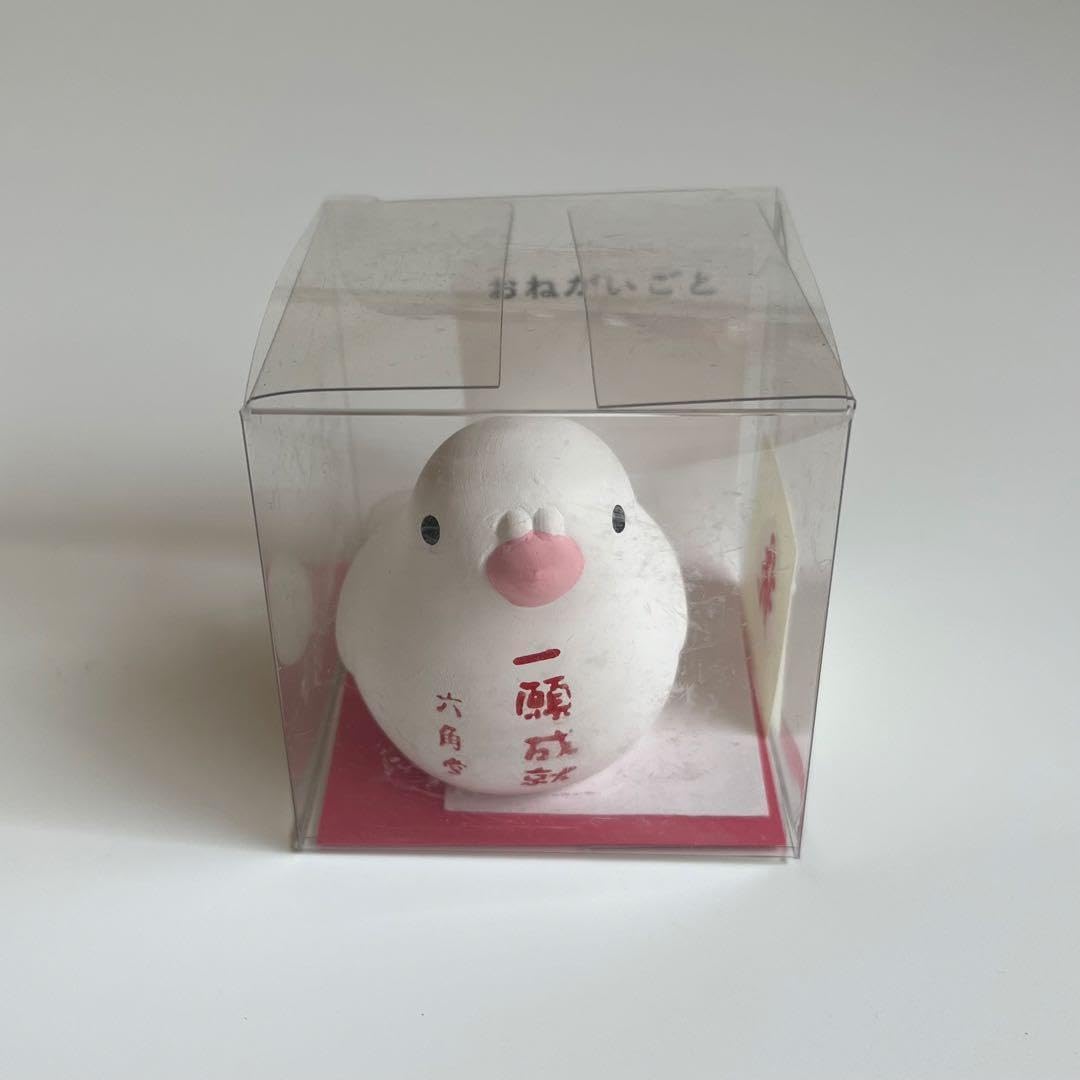 京都六角堂 一願成就セット 白鳩 和小物