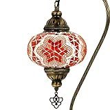 【Coffret cadeau spécial】 - Nos lampes marocaines sont envoyées dans un coffret cadeau spécial. Cette lampe est également un cadeau spécial pour votre personne spéciale (fête des mères, Saint Valentin, etc.)