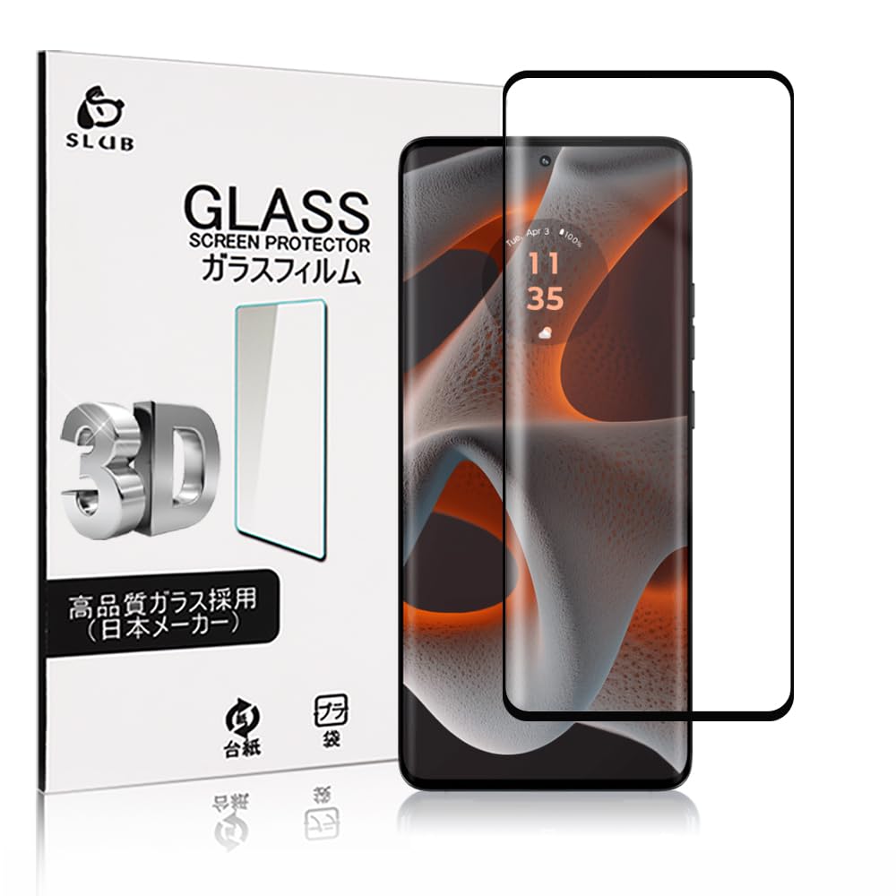 Motorola edge 50s pro 画面傷あり Motorola edge 50s pro 向けの 保護