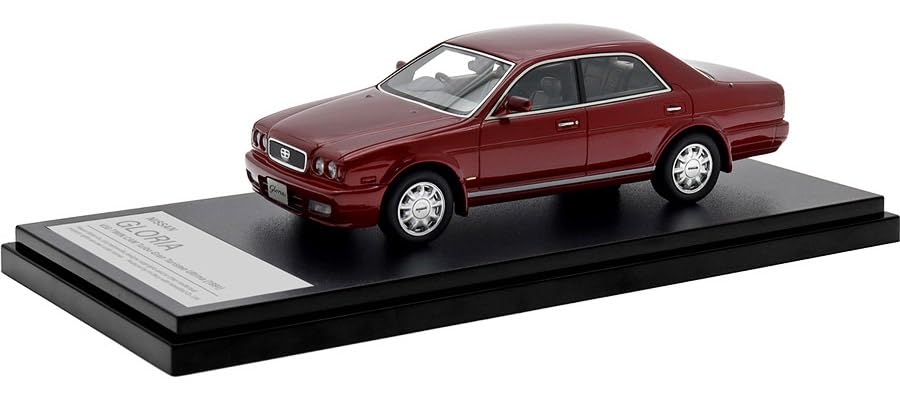 Hi Story 1/43 Nissan Gloria V30 TWIN CAM Turbo Gran Turismo Ultima