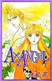 A×ANGEL
