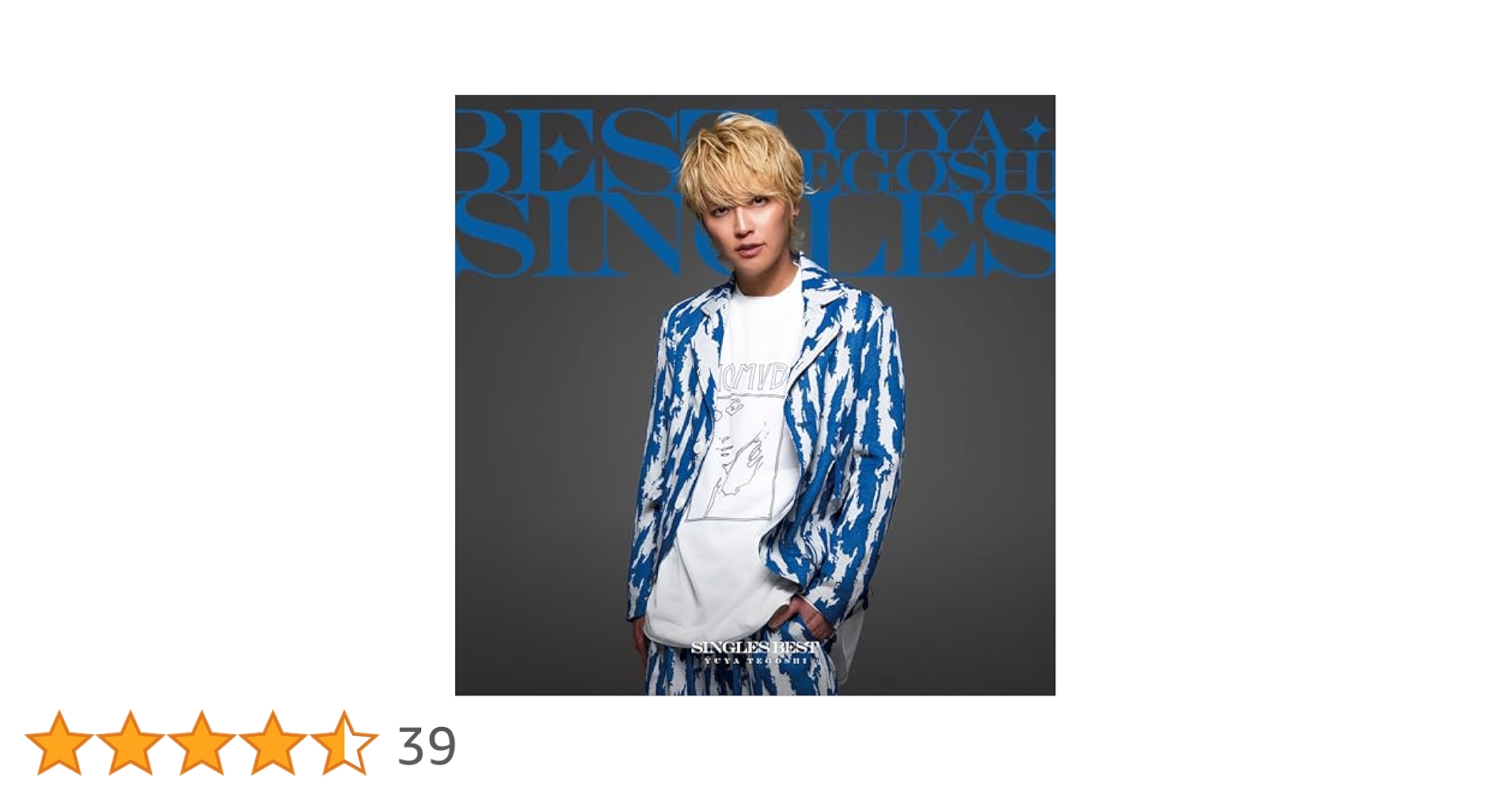 手越祐也 SINGLES BEST 手越祐也 SINGLES BEST(CD) | FOR LIFE MUSIC ENTERTAINMENT,INC.