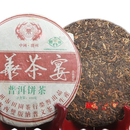Gâteau de thé Puerh brut Puwen Yunya vieil arbre 400g pour infusion traditionnelle