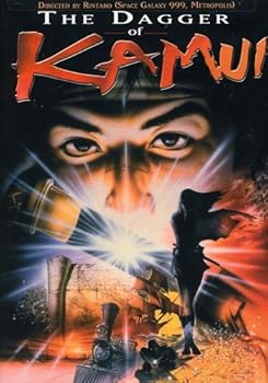 DVD The Dagger Of Kamui Book