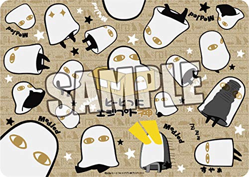 Amazon.co.jp: キャラクター万能ラバーマット とーとつにエジプト神