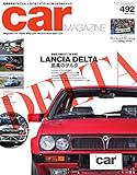car MAGAZINE (カー・マガジン) 2019年6月号 No.492 (2019-04-30) [雑誌] CAR MAGAZINE(カー・マガジン)