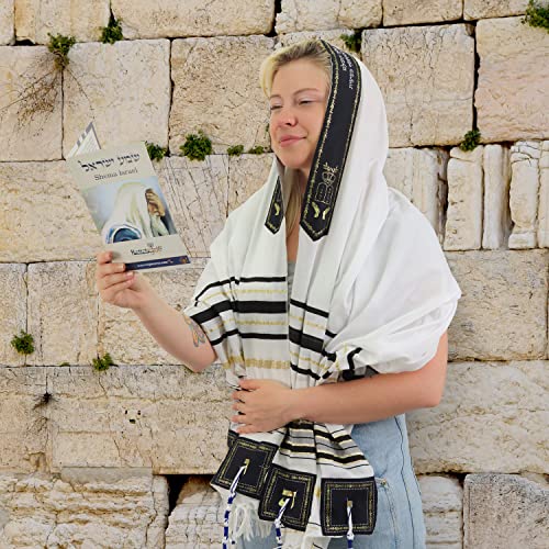 HalleluYAH Tallit Prayer Shawl from Israel - Lord’s Name Spelled on 4 Corners - XL 72x36 Inches4