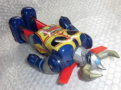 Amazon.co.jp: 放送当時物 ポピー 大空魔竜ガイキング ゼンマイ 歩行