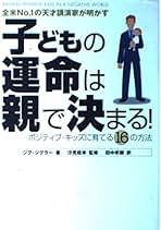 ジグ・ジグラー　DVD2本セット① Grover Washington Jr Mr. Magic (SHM-CD) Japan Music CD